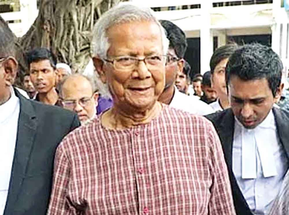 এই প্রথম লোহার খাঁচায় দাঁড়াতে হলো :ইউনূস
