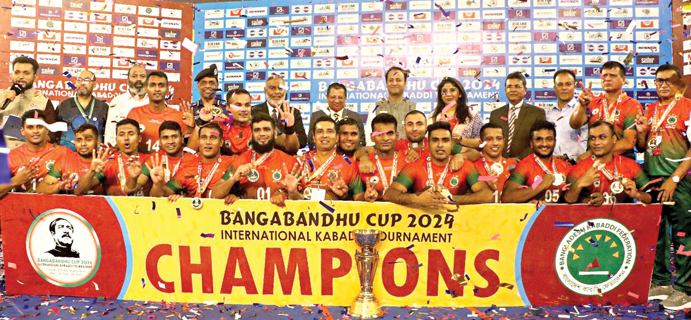 নেপালকে উড়িয়ে টানা চতুর্থবার চ্যাম্পিয়ন বাংলাদেশ