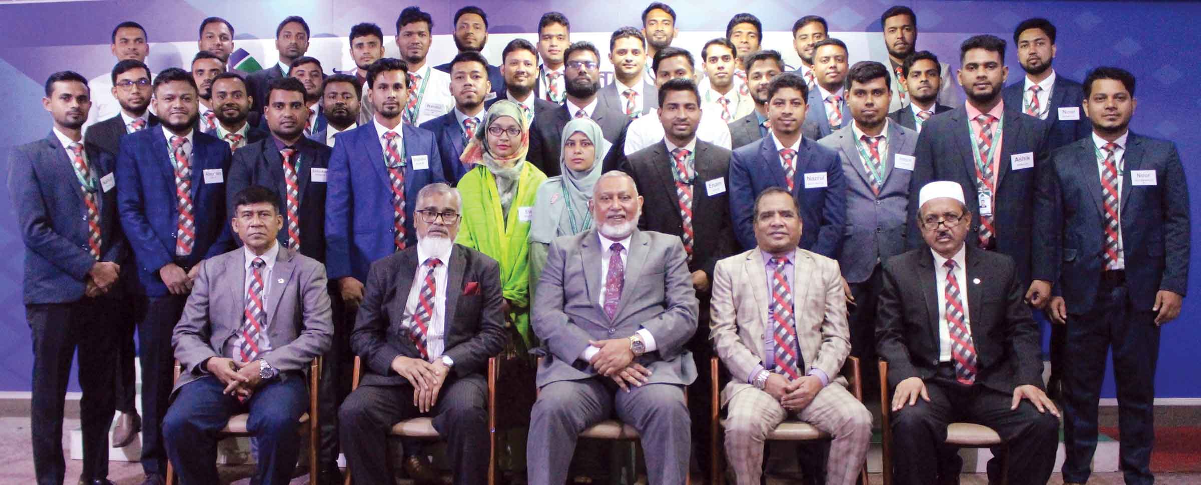 ফার্স্ট সিকিউরিটি ইসলামী ব্যাংকের প্রশিক্ষণ কর্মসূচি