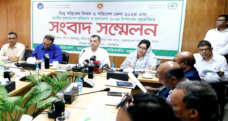 ৫ জুন বিশ্ব পরিবেশ দিবসে জাতীয় বৃক্ষরোপণ কর্মসূচি ও বৃক্ষমেলার  উদ্বোধন করবেন প্রধানমন্ত্রী: পরিবেশ মন্ত্রী সাবের চৌধুরী 