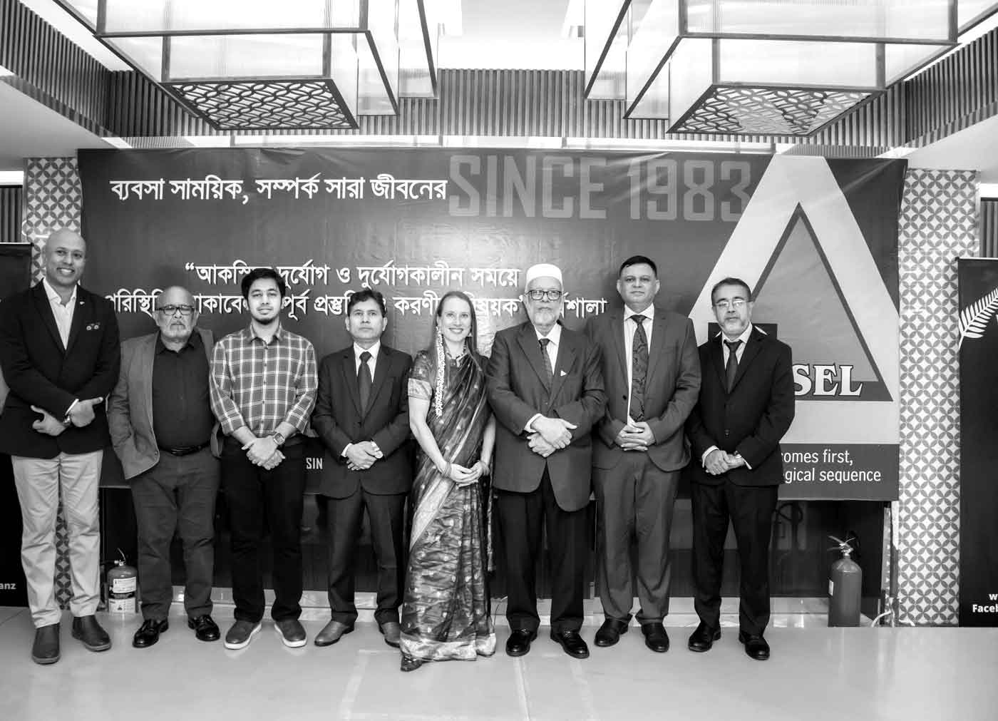 দুর্যোগ মোকাবিলায় পূর্ব প্রস্তুতি ও করণীয় শীর্ষক কর্মশালা