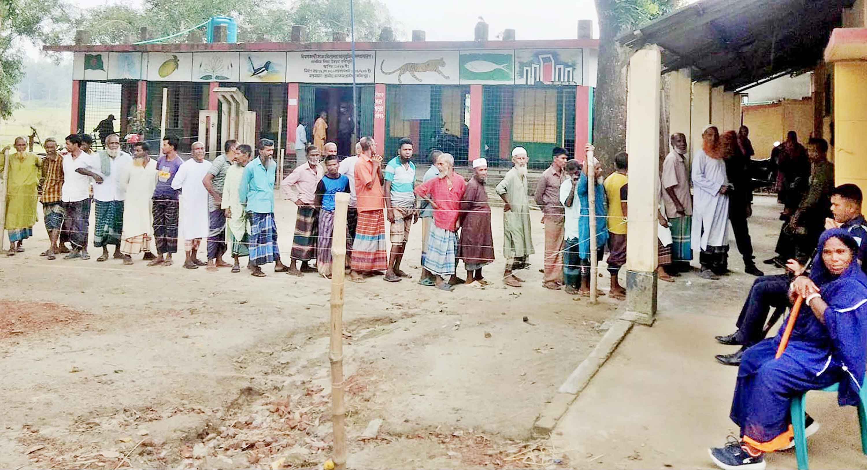 ষষ্ঠ উপজেলা নির্বাচনের চতুর্থ ও শেষ ধাপের ভোটগ্রহণ অনুষ্ঠিত