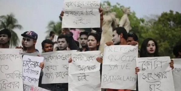 আবারাও সরকারি চাকরিতে আগের মতো কোটা পুনর্বহাল !