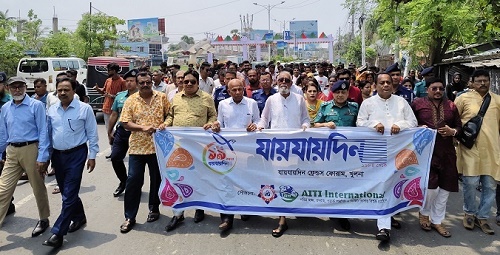 যায়যায়দিনের সঙ্গে থাকার প্রত্যয় খুলনার পাঠকদের