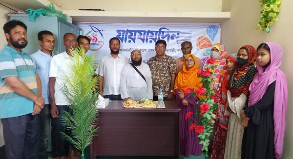 বদলগাছীতে যায়যায়দিনের প্রতিষ্ঠাবার্ষিকী পালিত