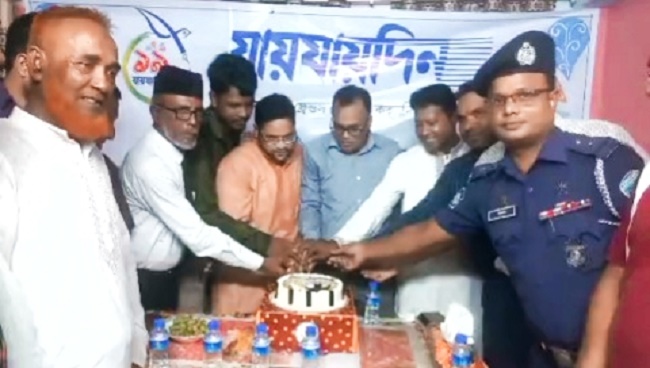 কুতুবদিয়ায় যায়যায়দিনের ১৯ তম প্রতিষ্ঠাবার্ষিকী পালিত    