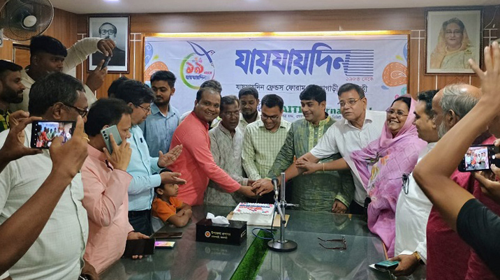 গোদাগাড়ীতে যায়যায়দিনের প্রতিষ্ঠাবার্ষিকী পালিত