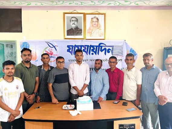 ওসমানীনগরে যায়যায়দিনের প্রতিষ্ঠাবার্ষিকী পালিত