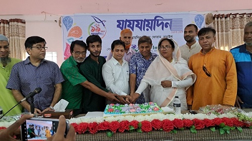 ১৯ বছরে যায়যায়দিন পাঠকের মন ছুয়েছে :  জেলা প্রশাসক আশফাকুল হক চৌধুরী