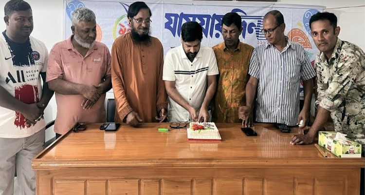 মাধবপুরে যায়যায়দিনের ১৯তম প্রতিষ্ঠাবার্ষিকী পালিত