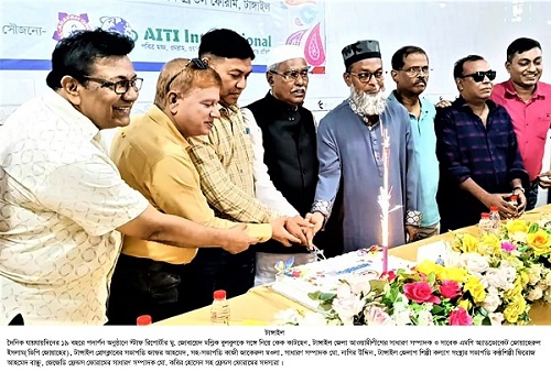 টাঙ্গাইলে দৈনিক যায়যায়দিনের প্রতিষ্ঠাবার্ষিকী পালিত