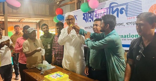 দীঘিনালায় যায়যায়দিনের ১৯তম প্রতিষ্ঠাবার্ষিকী পালিত