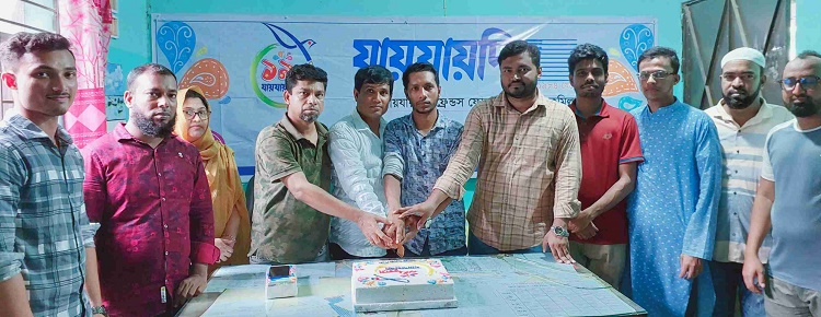 দেবিদ্বারে যায়যায়দিনের প্রতিষ্ঠাবার্ষিকী পালিত