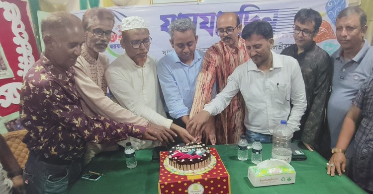শ্রীমঙ্গলে যায়যায়দিনের প্রতিষ্ঠাবার্ষিকী পালিত