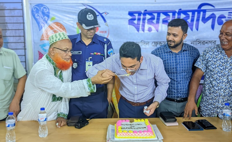 নাসিরনগরে যায়যায়দিনের প্রতিষ্ঠাবার্ষিকী পালিত