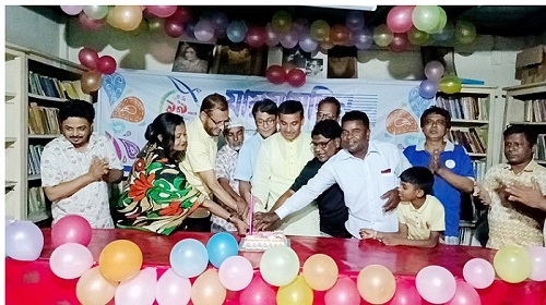 ভাঙ্গুড়ায় যায়যায়দিনেরে প্রতিষ্ঠাবার্ষিকী পালিত