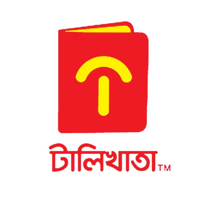 টালিখাতা মোবাইল অ্যাপের নাম