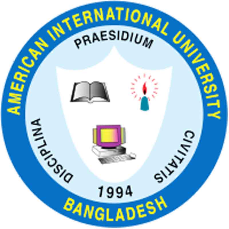 এআইইউবি'তে নবীনবরণ