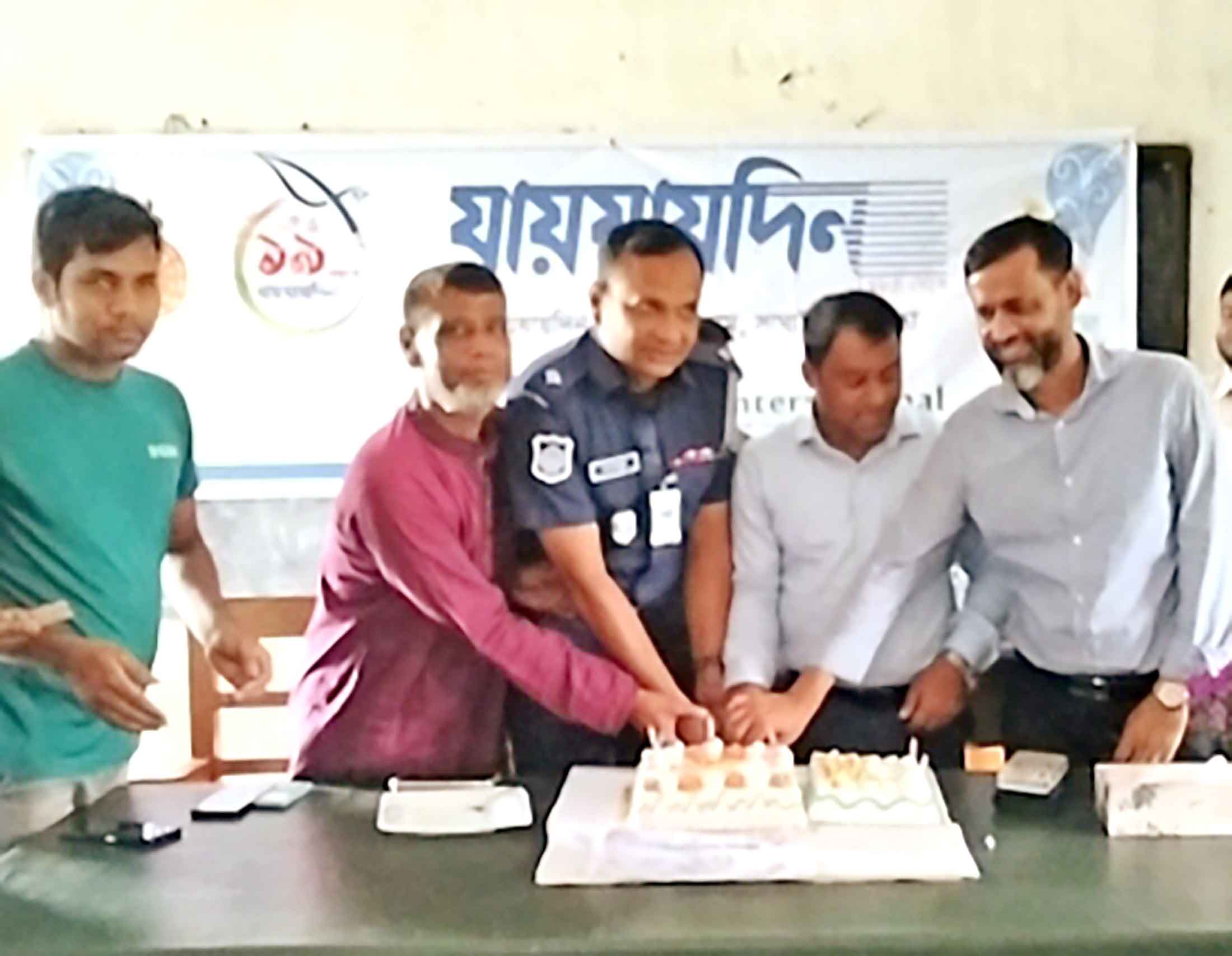 গাইবান্ধার সাঘাটায় প্রতিষ্ঠাবার্ষিকী পালিত