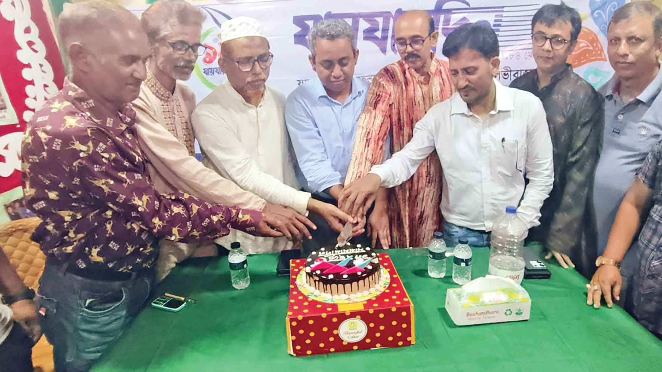 শ্রীমঙ্গলে যায়যায়দিনের প্রতিষ্ঠাবার্ষিকী পালন