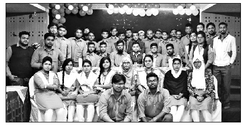 সেনাবাহিনী পরিচালিত বিশ্ববিদ্যালয়ে আইসিই বিষয়ে পড়ার সুযোগ