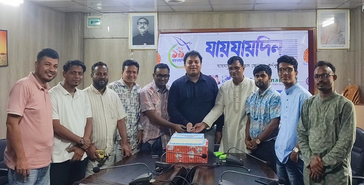 কর্ণফুলীতে যায়যায়দিনের প্রতিষ্ঠাবার্ষিকী পালিত