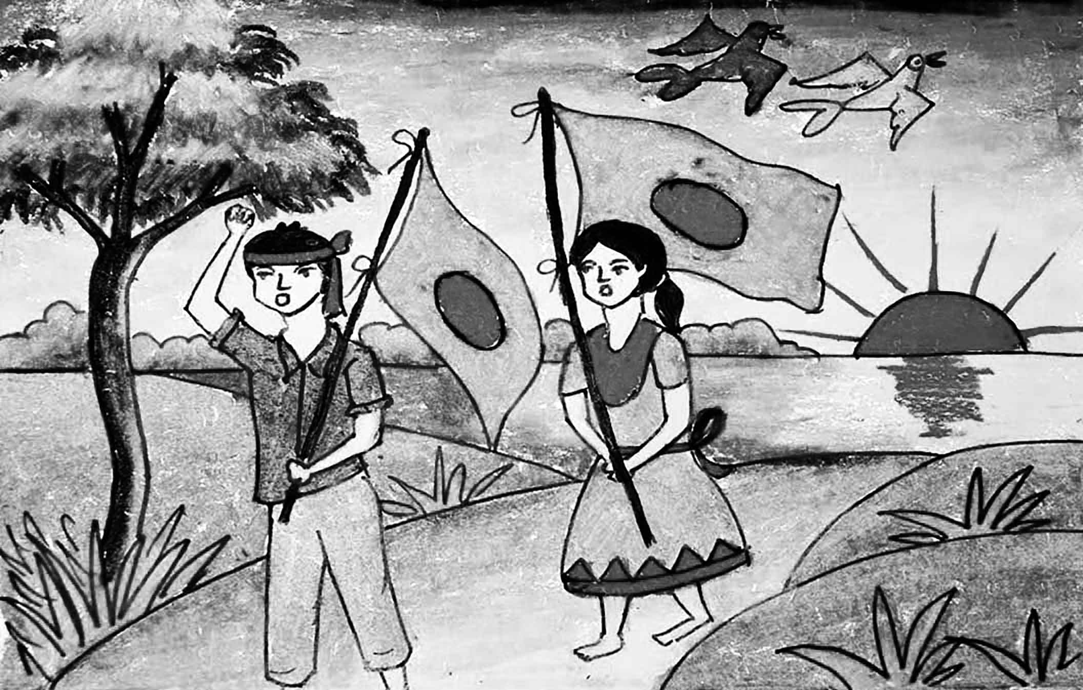 পঞ্চম শ্রেণির বাংলা