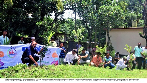 বোরহানউদ্দিনে যায়যায়দিনের প্রতিষ্ঠাবার্ষিকী পালিত