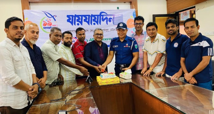 কুলাউড়ায় যায়যায়দিনের প্রতিষ্ঠাবার্ষিকী উদযাপন