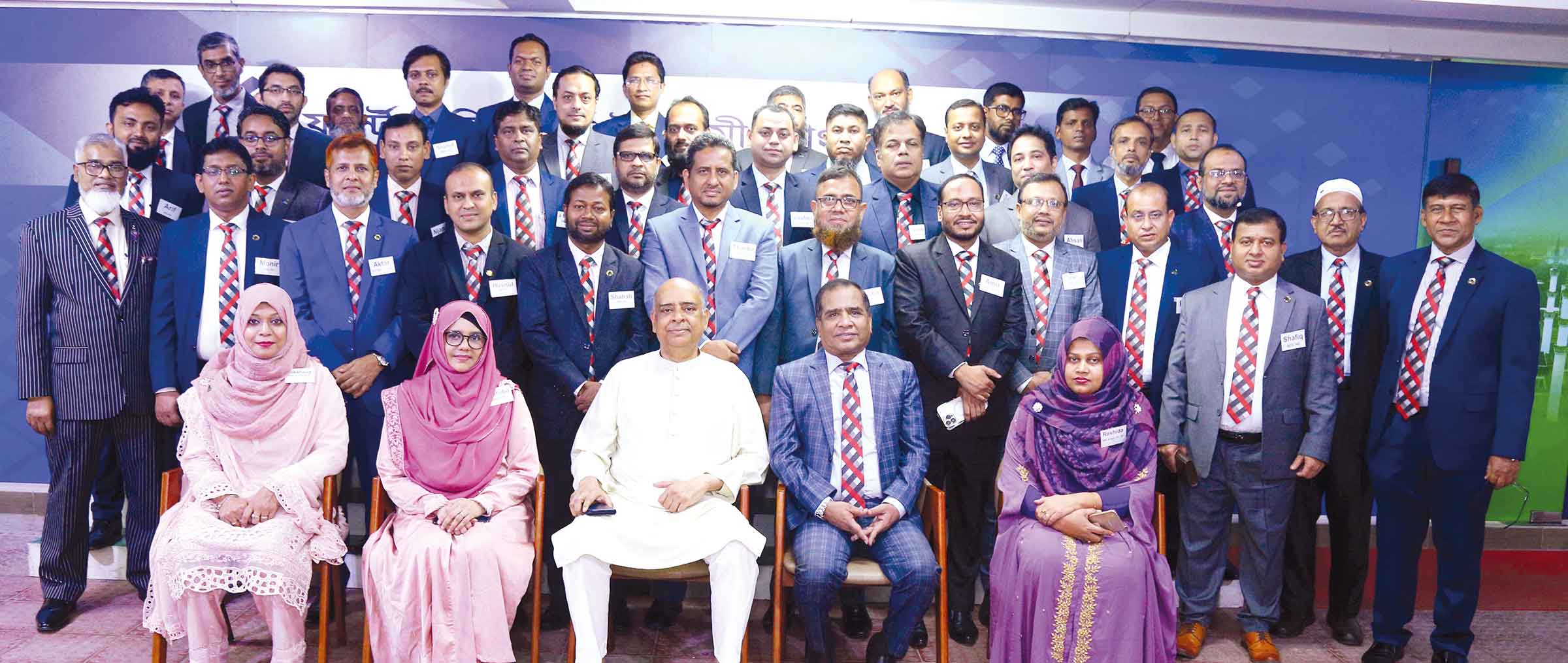 ফার্স্ট সিকিউরিটি ইসলামী ব্যাংকের প্রশিক্ষণ কর্মশালা