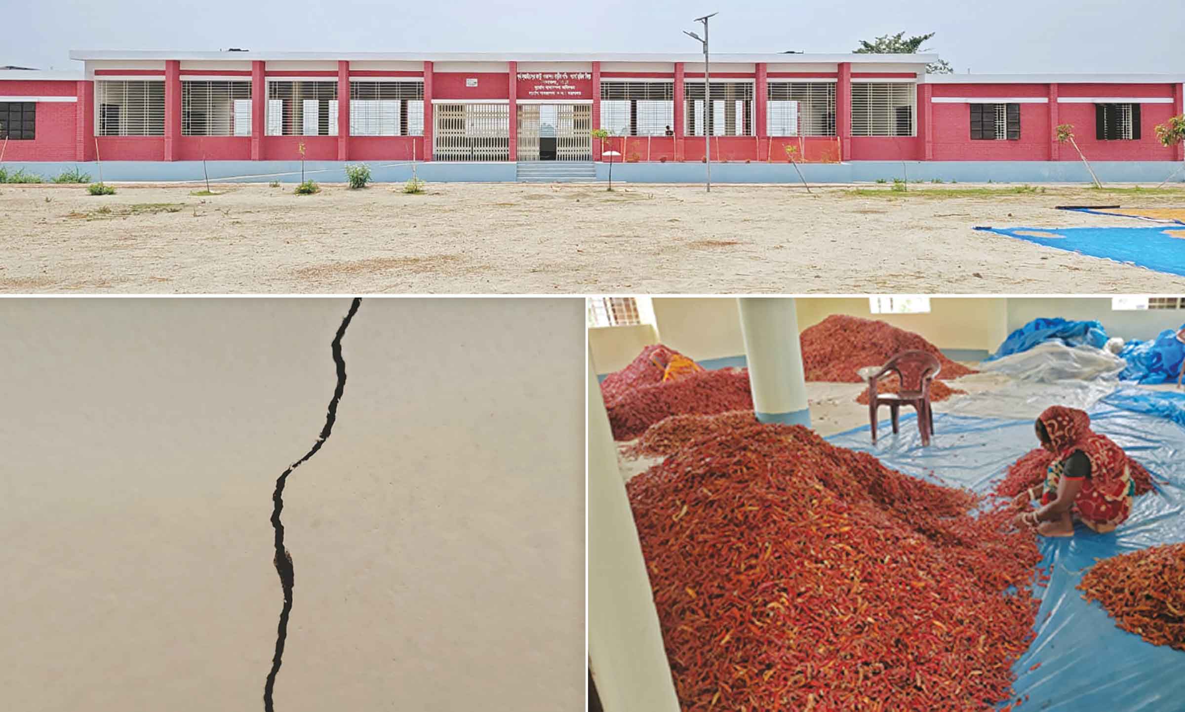 বগুড়ায় উদ্বোধনের আগেই মুজিব কিলস্নায় ফাটল