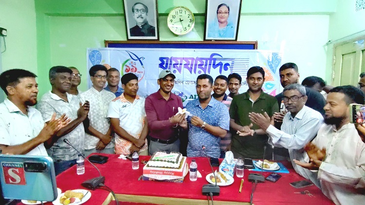 সুবর্ণচরে দৈনিক যায়যায়দিনের প্রতিষ্ঠাবার্ষিকী পালিত