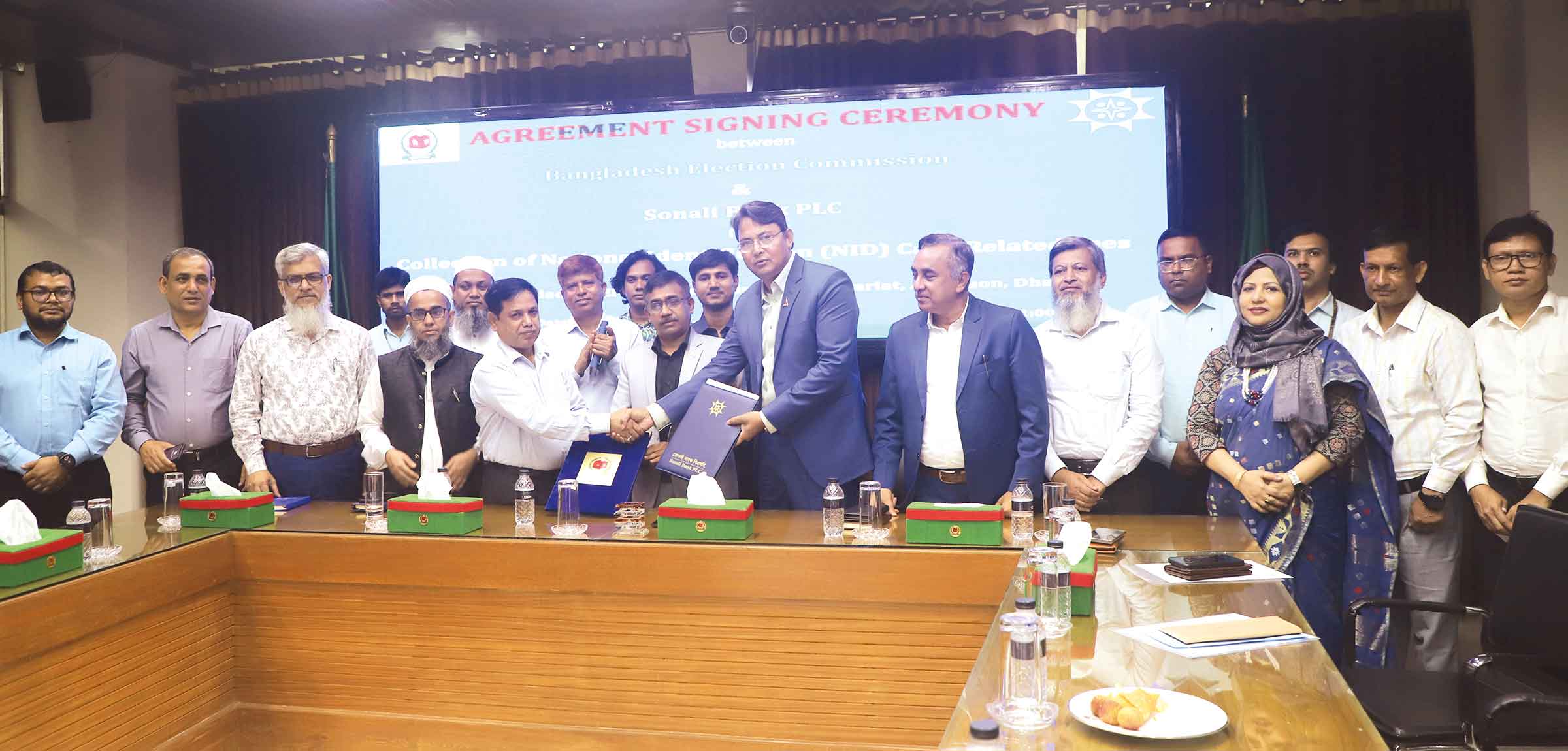 সোনালী ব্যাংকের সঙ্গে নির্বাচন কমিশনের চুক্তি
