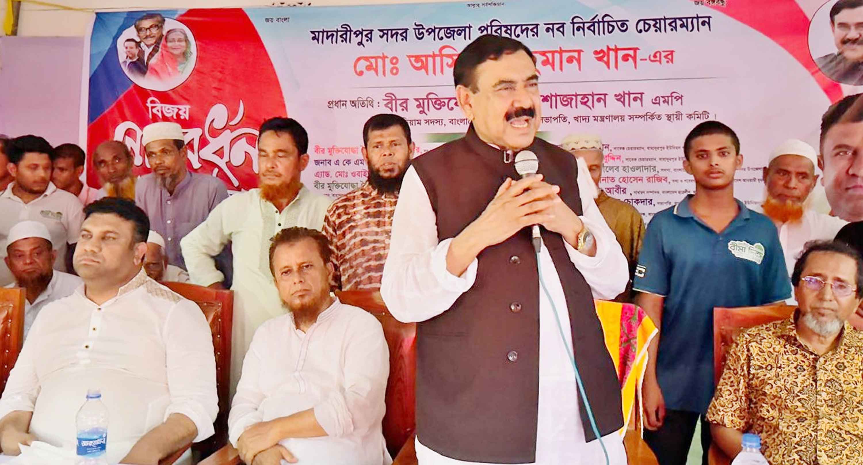 মৃতু্যর পূর্ব মুহূর্ত পর্যন্ত দেশের জন্য রাজনীতি করতে চাই 	 -শাজাহান খান এমপি