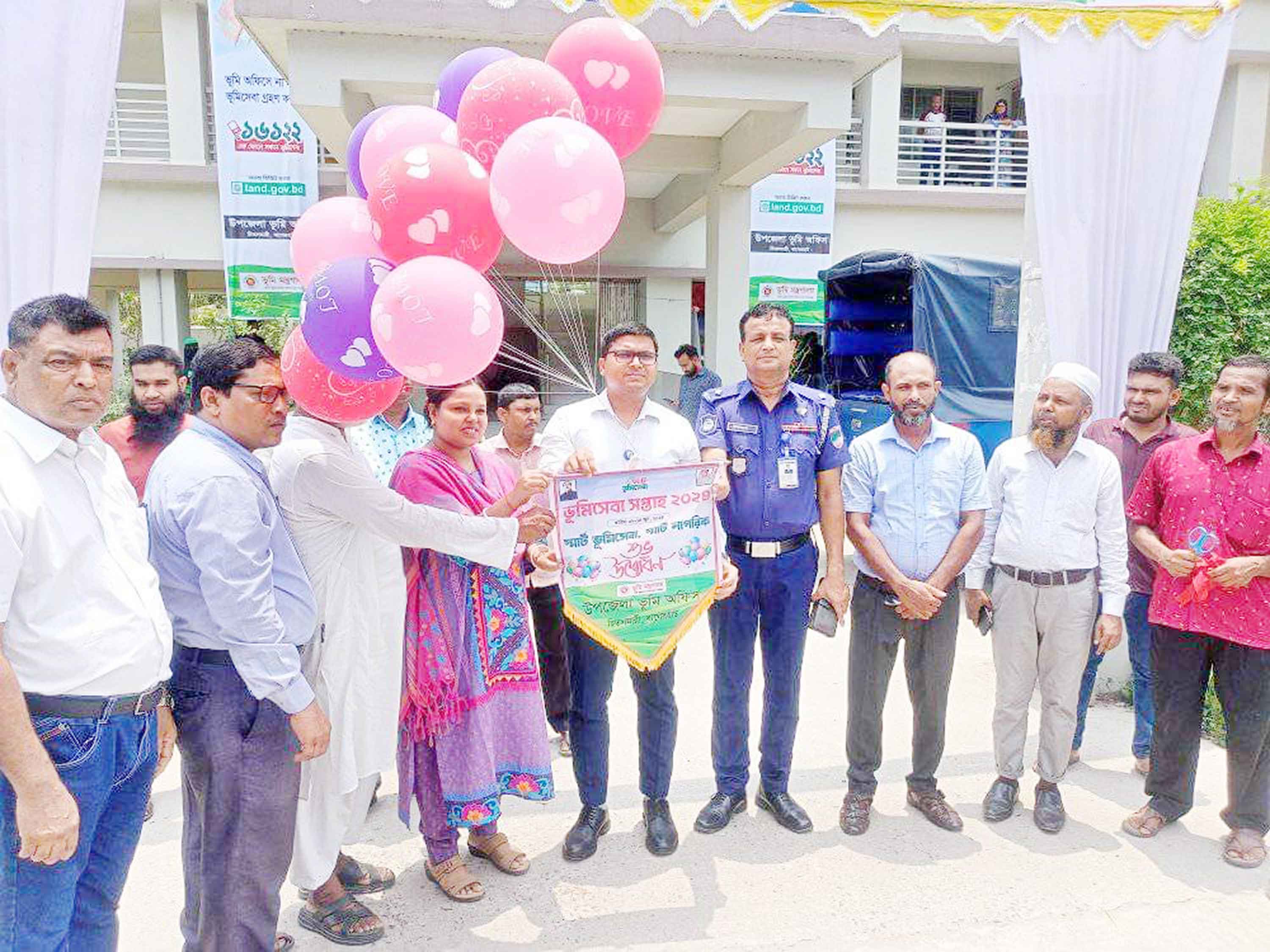 ভূমিসেবা সপ্তাহ উপলক্ষের্ যালি ও আলোচনা সভা
