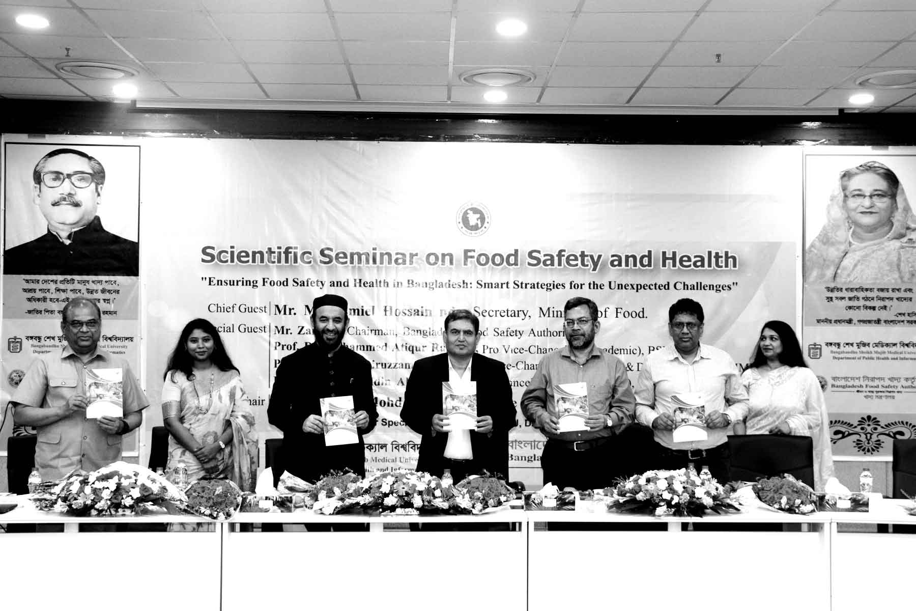 খাদ্য নিয়ে বিজ্ঞাপন করা যাবে না তৈরি হয়েছে বিধিমালা :খাদ্য সচিব