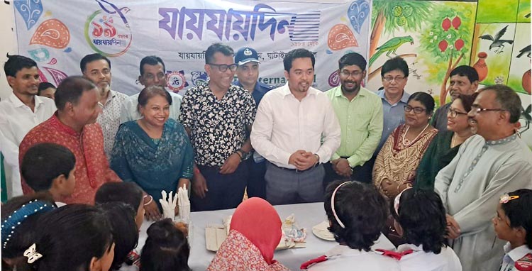 ঘাটাইলে যায়যায়দিনের প্রতিষ্ঠাবার্ষিকী পালিত