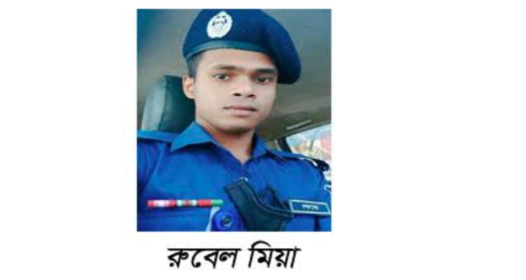 ঘুমের ঔষধ খেয়ে পুলিশ সদস্যের আত্মহত্যা