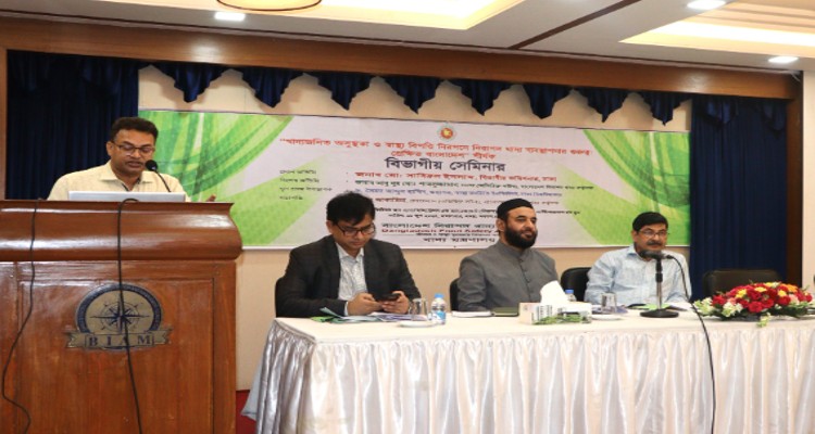 ভেজাল প্রতিরোধে দরকারর সামাজিক ও মানসিক পরিবর্তন: ঢাকার বিভাগীয় কমিশনার