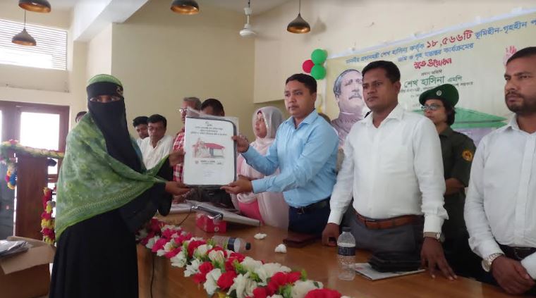 নড়িয়ায় আশ্রয়ন প্রকল্পের ঘর পেল ৮৪ পরিবার