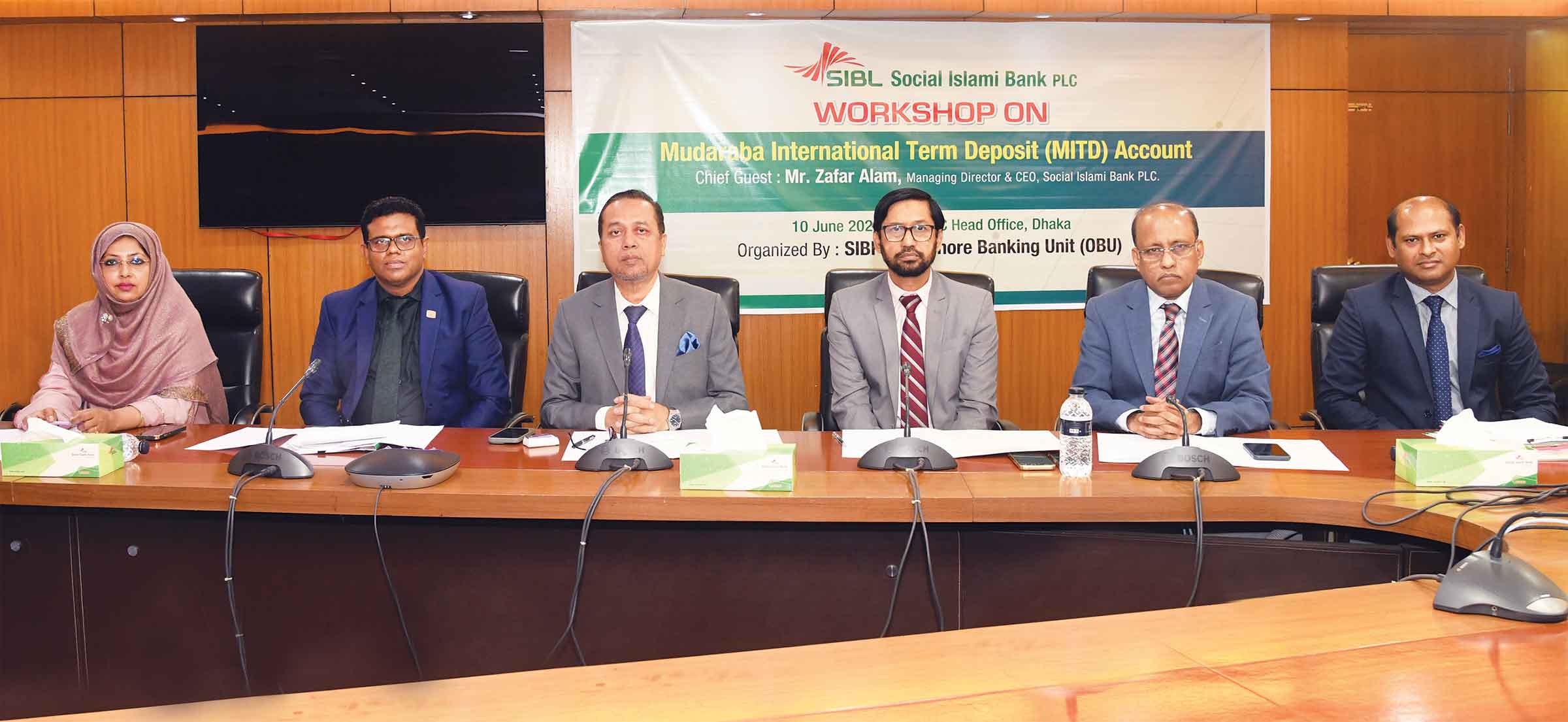 সোশ্যাল ইসলামী ব্যাংকের ওয়ার্কশপ অনুষ্ঠিত
