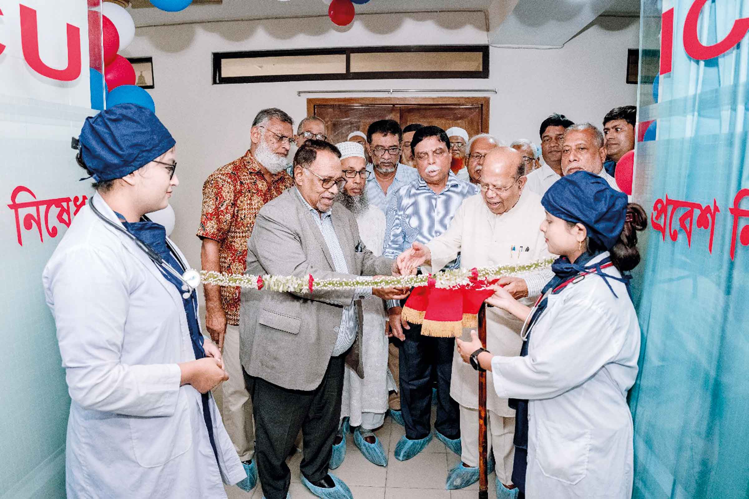 ইস্টার্ন ব্যাংকের সহায়তায় আইসিইউ স্থাপিত