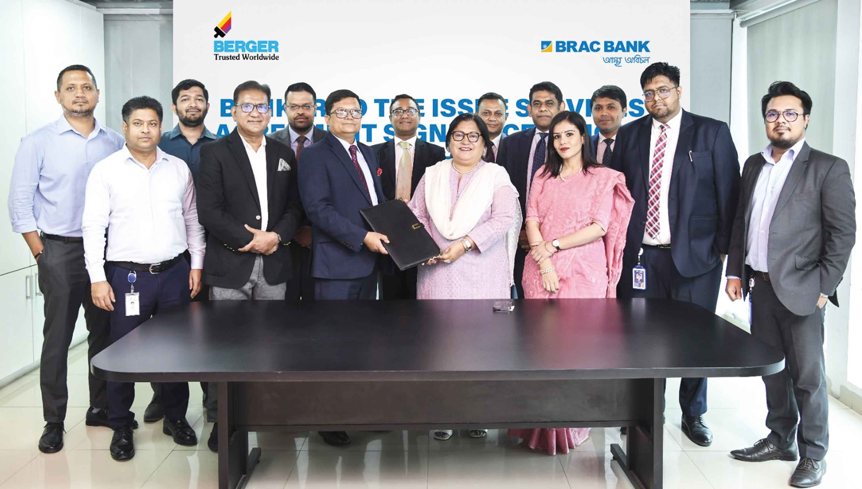 বার্জার পেইন্টসের সঙ্গে ব্র্যাক ব্যাংকের চুক্তি