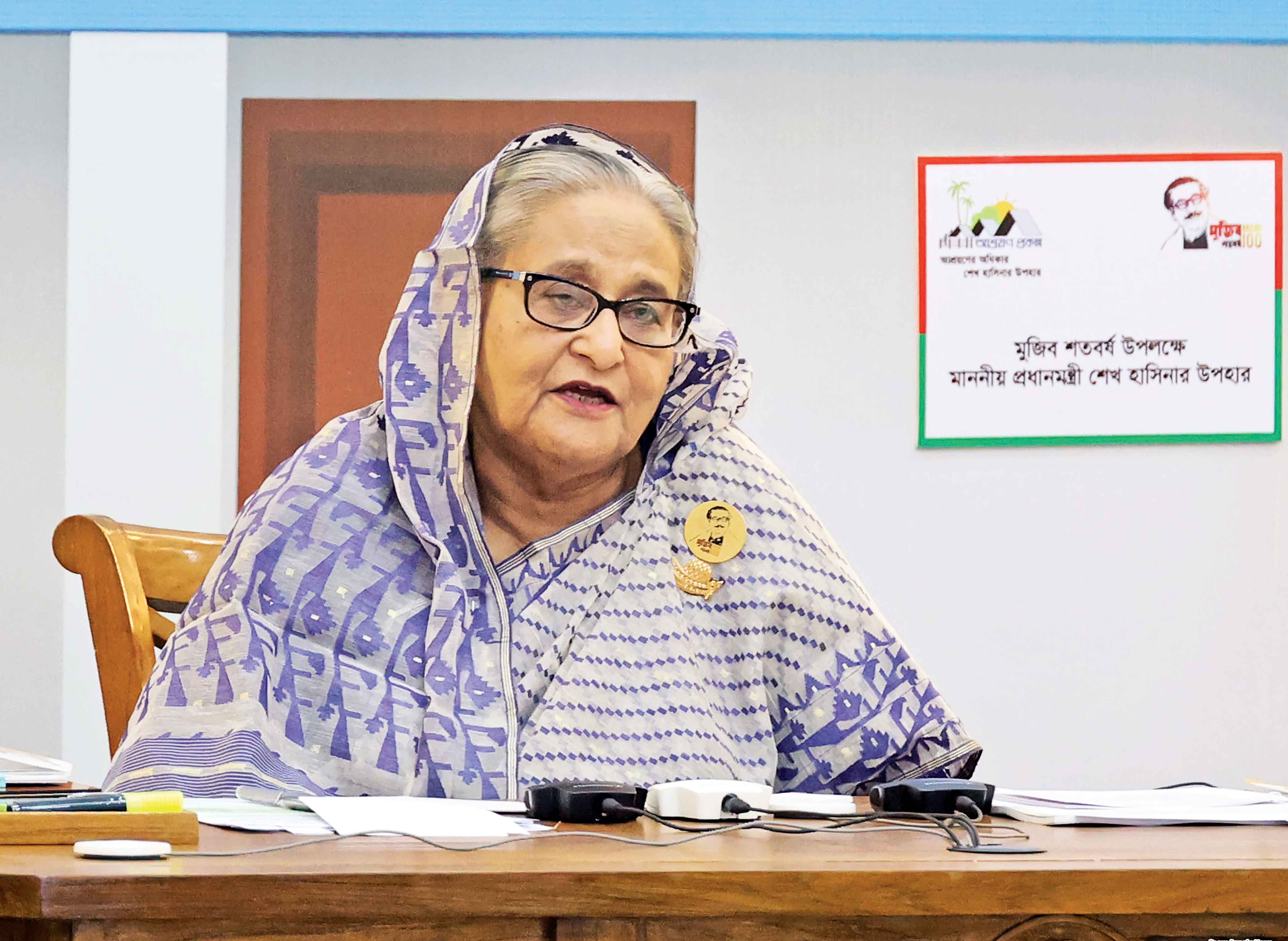 গ্রামকে নাগরিক সুবিধার আওতায় আনা হবে