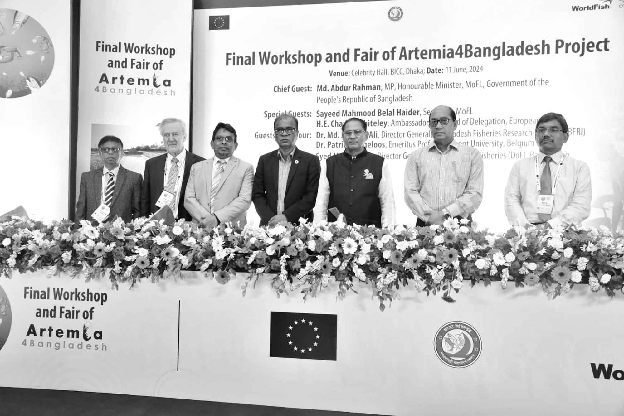 'বঙ্গবন্ধুর সোনার বাংলা গড়তে মৎস্য ও প্রাণিসম্পদ খাতকে সমৃদ্ধ করার বিকল্প নেই'
