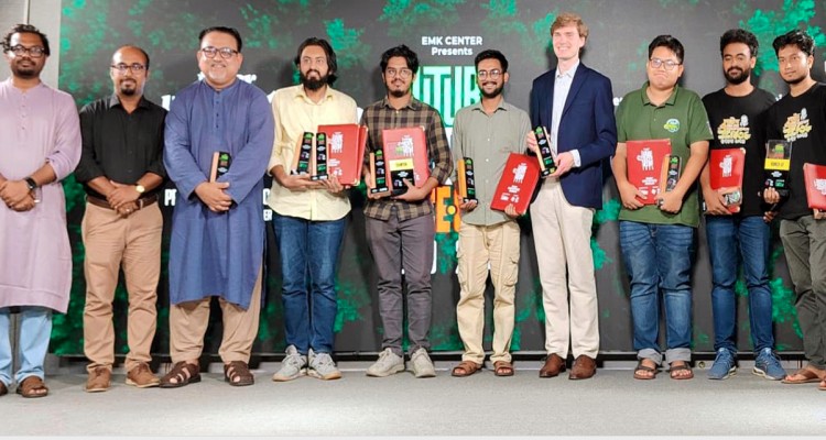 শেষ হলো আন্তঃবিশ্ববিদ্যালয় বিতর্ক প্রতিযোগিতা, চ্যাম্পিয়ন ঢাকা বিশ্ববিদ্যালয়