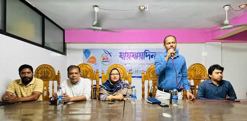 সাতকানিয়ায় দৈনিক যায়যায়দিন পত্রিকার প্রতিষ্ঠাবার্ষিকী পালিত হয়েছে