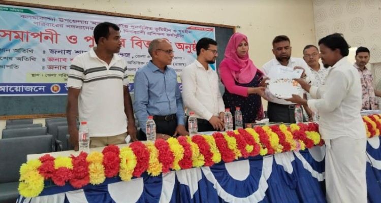 কলমাকান্দায় আশ্রয়ণ প্রকল্পে পুনর্বাসিত ভূমিহীন ও গৃহহীনদের প্রশিক্ষণ