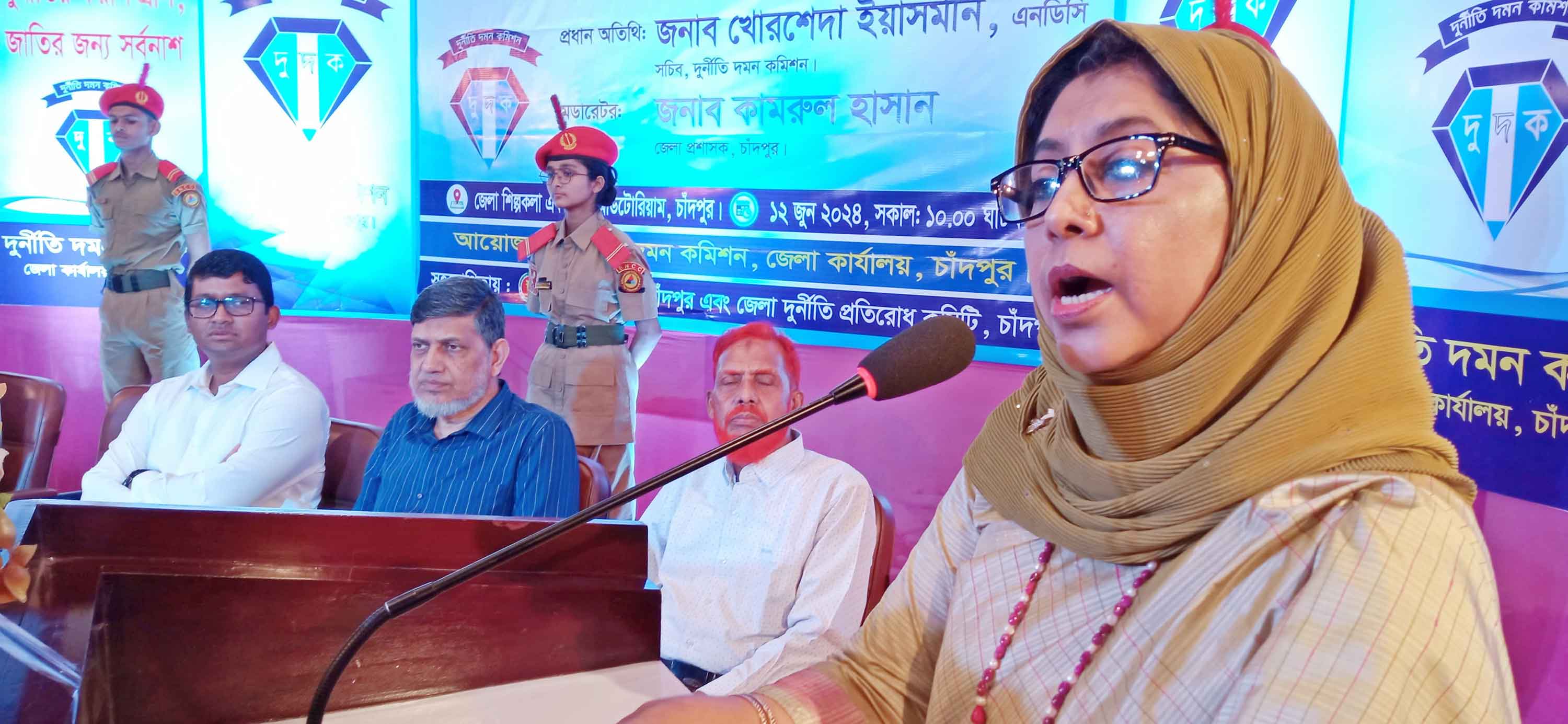 ক্ষমতার অপব্যবহারকেও এখন দুর্নীতি বলা হচ্ছে