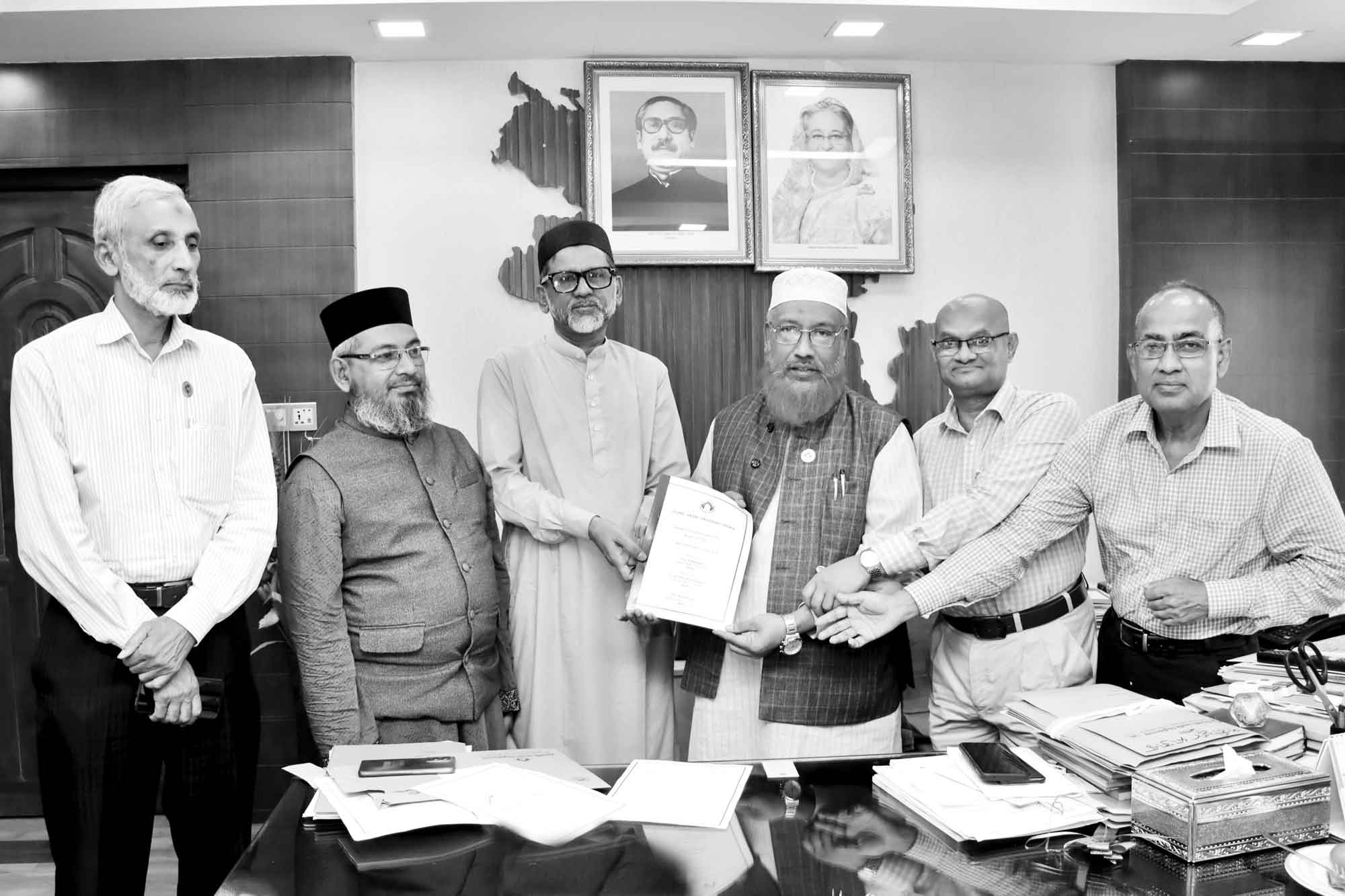 ইসলামি আরবি বিশ্ববিদ্যালয়ের ফাজিল পরীক্ষার ফলাফল প্রকাশ